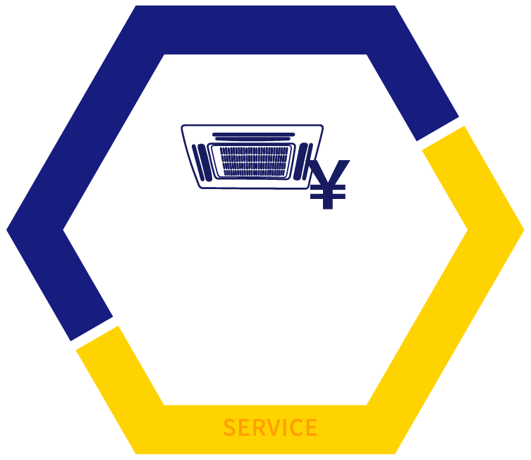 補助金ティング