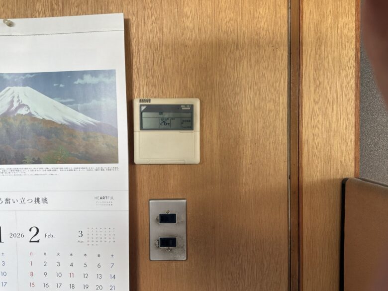 某事務所 空調機器更新工事