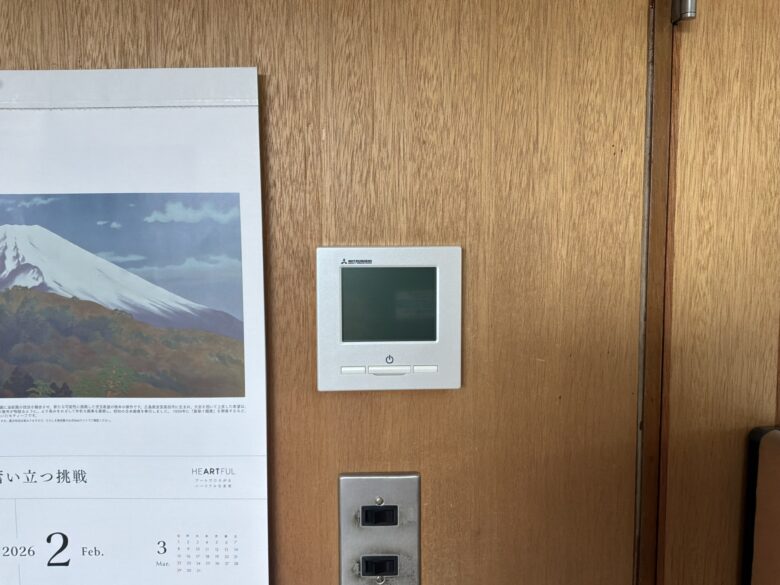 某事務所 空調機器更新工事